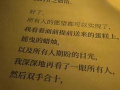 -剧狐剧本杀·月球探案馆(人民广场1号店)