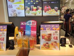 -麦当劳(吴中大道店)