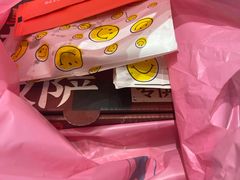 -酷公社·榴莲披萨(太原街店)