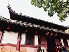 -宁波市保国寺古建筑博物馆