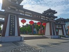 -汉长安城未央宫国家考古遗址公园