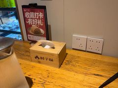 -肘子酥·天津菜·特色捞面(德云社店)