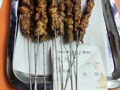 -白老大羊杂碎稍麦