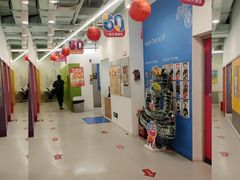 -英孚教育青少儿(福田区委中心)