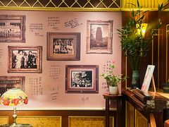 -国际饭店·原点咖啡吧ORIGIN CAFE&BAR
