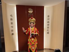 -阿五黄河大鲤鱼(英协路店)