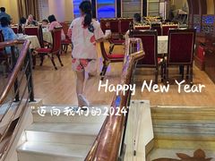 -碧中海汤泉汗蒸酒店