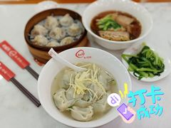 -老盛兴汤包馆(大华二路店)