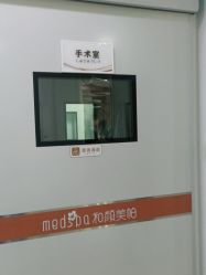 -和颜一美轻医美连锁