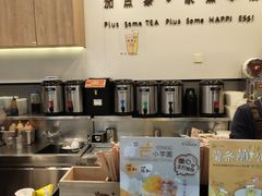 -TPLUS茶家(浦电路店)