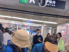 -伊势丹(现代城店)