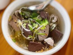 豬膶豬紅豬肉湯-潮味肠粉(猷巷店)