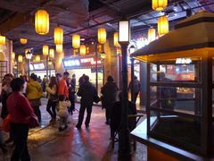 -1192弄老上海风情街(世纪汇广场店)