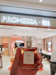 -周生生·PROMESSA(卓悦中心店)