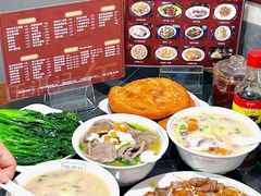 -伍湛记 · 广州老字号(龙津中路店)