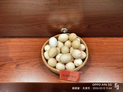 -蓟都宴