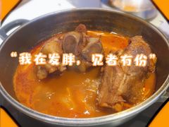 -运气牛自助酱大骨火锅(南京东路店)