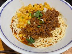 -好這口重庆小面(总店)