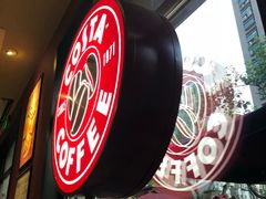 -COSTA COFFEE(上海虹口公园店)