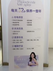 -Dr.U博士医疗美容医院