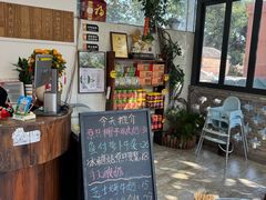 -周大娘牛乳(旧寨古村总店)
