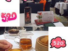 -春满园·早茶·粤菜·宴会(喜宴店)