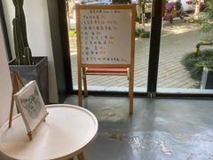 -猫里有甜