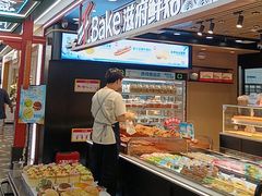 -滋府糕点(学府凯德店)