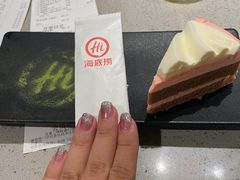 -海底捞火锅(团结桥店)
