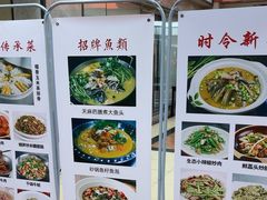 -佬湘楼·27年湘菜(天河都市广场店)