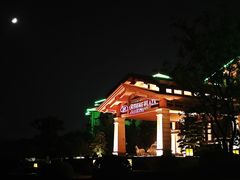 -湖州皇冠假日酒店-彩丰楼中餐厅