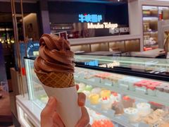 -布歌东京(万象天地店)