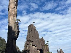 -三清山风景名胜区