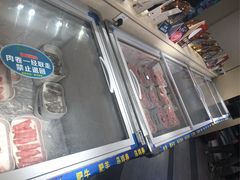 -蒙肥羊·酸汤潮牛·鲜牛肉火锅烤肉自助(岗顶店)