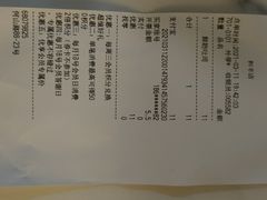 -爱维尔阳光蛋糕(和丰店)