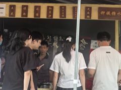 -钟姨糖水(惠城店)