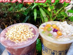 -市井婆豆沙牛乳(广州 首店)