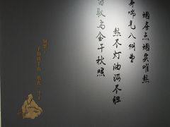 -徐汇艺术馆