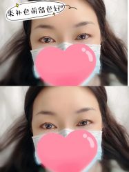 -MIVI半永久纹眉纹绣