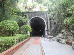-铁路文化公园