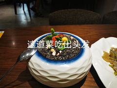-素心小筑(后沙裕镇店)