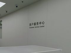 -华为授权服务中心(徐汇漕溪北路)