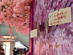 -新城市广场