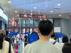-华熙生物·润百颜ECM中心