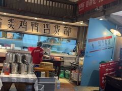 -彭耕记猪油炒小菜(吉联mall店)