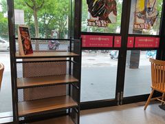 -小杨生煎(松江大学城店)