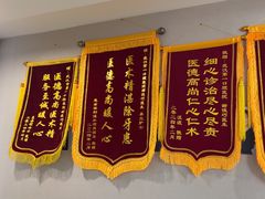 -武汉第一口腔医院(建设大道总院)