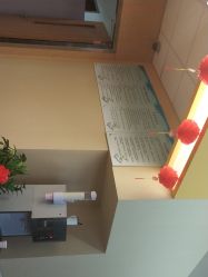 -东莞台心医院-医疗美容