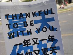-CUNS CAKE村上千层蛋糕(一环路东二段140号院店)