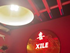 -蜀滋香鲜鱼美蛙火锅(339店)